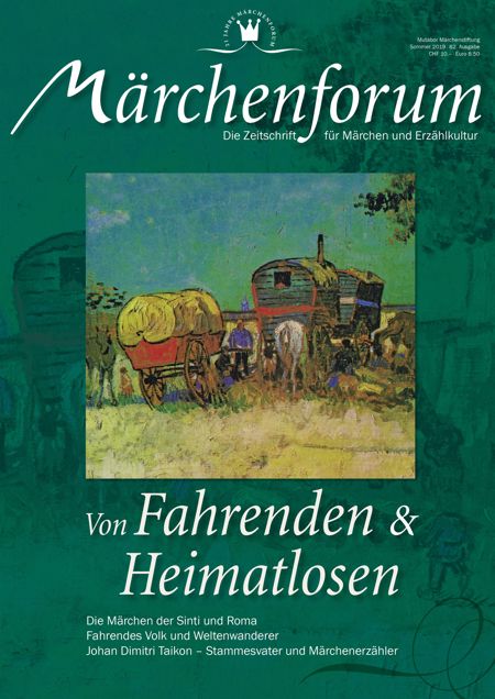 Einzelheft Nr. 82: Von Fahrenden und Heimatlosen