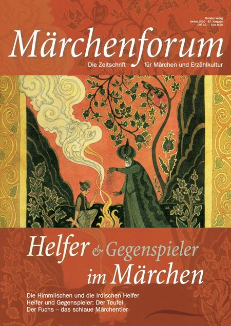 Einzelheft Nr. 87: Helfer und Gegenspieler im Märchen